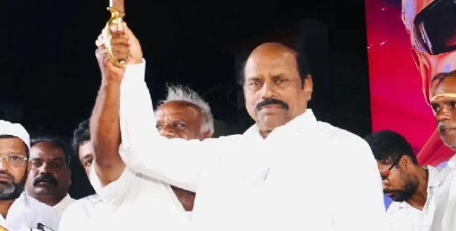 Seithipunal