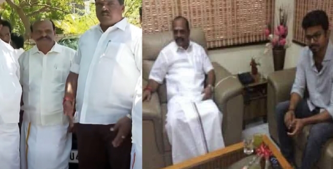 Seithipunal