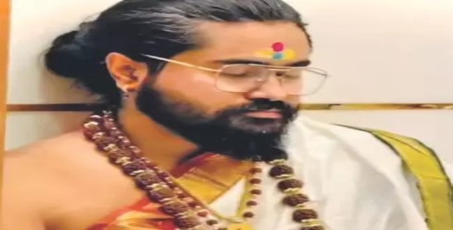 Seithipunal