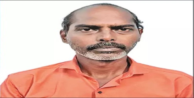 Seithipunal