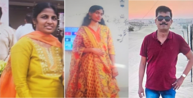 Seithipunal