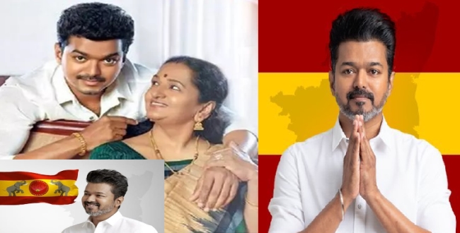 Seithipunal
