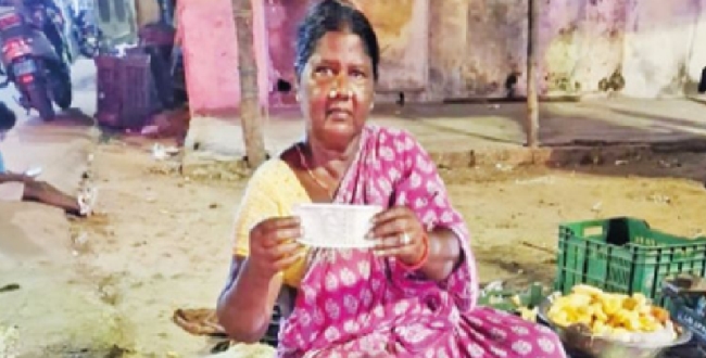 Seithipunal