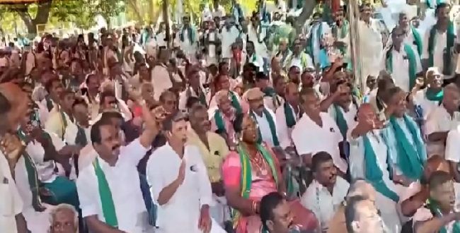 Seithipunal