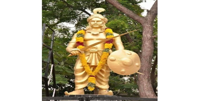 Seithipunal