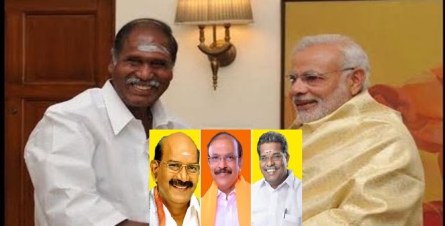 Seithipunal