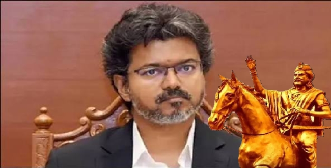 Seithipunal