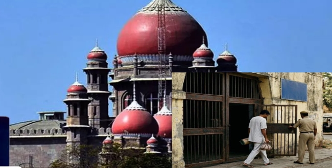 Seithipunal
