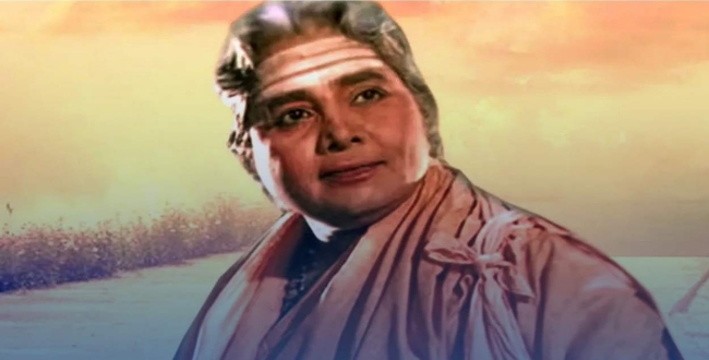 Seithipunal