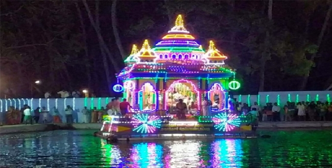 Seithipunal