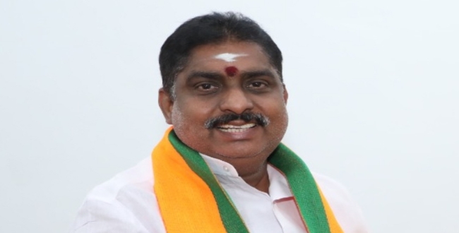 Seithipunal