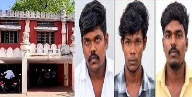 Seithipunal
