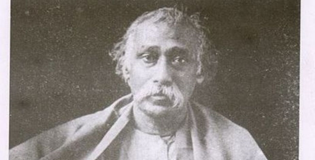 Seithipunal