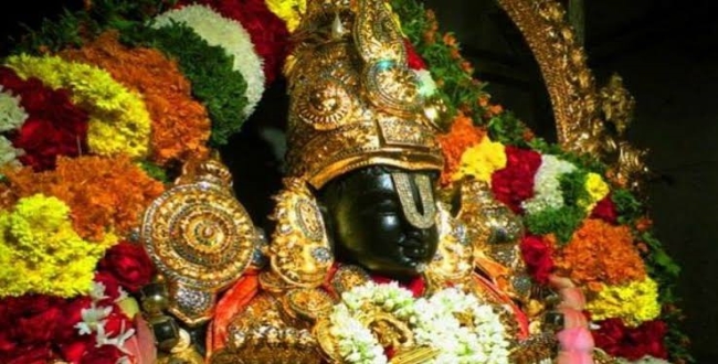 Seithipunal