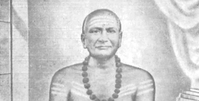 Seithipunal