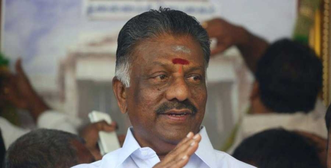 Seithipunal