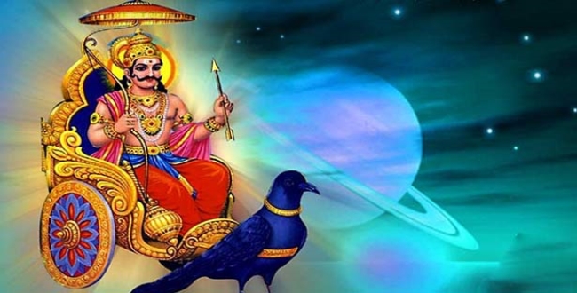 Seithipunal