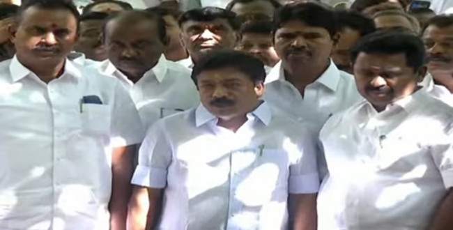 Seithipunal