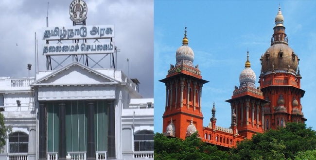 Seithipunal