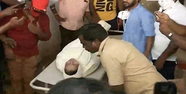 Seithipunal