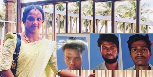 Seithipunal