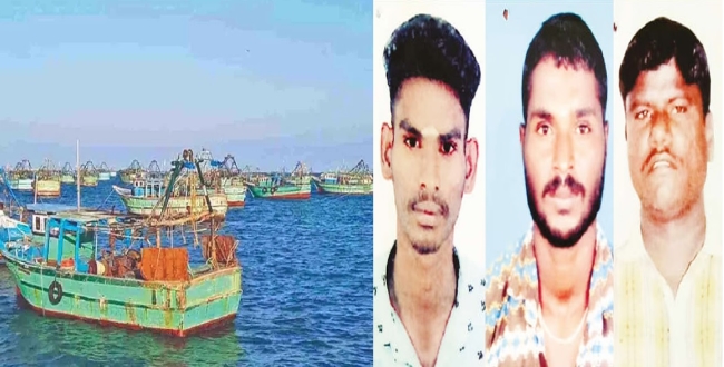 Seithipunal