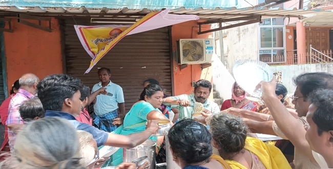 Seithipunal