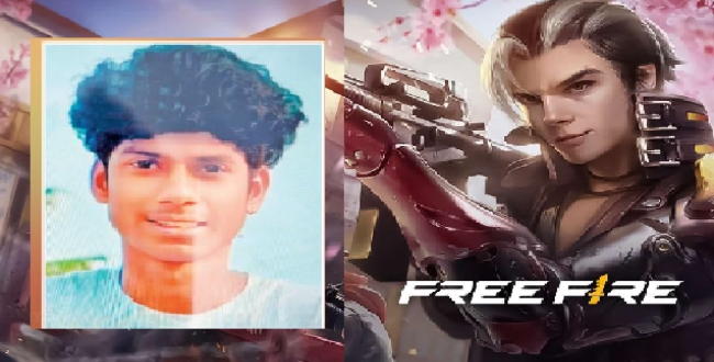 Seithipunal