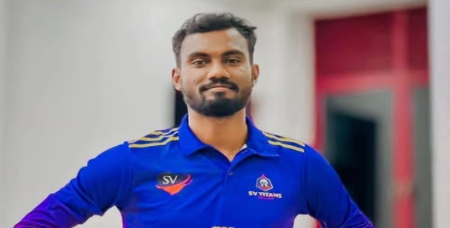Seithipunal