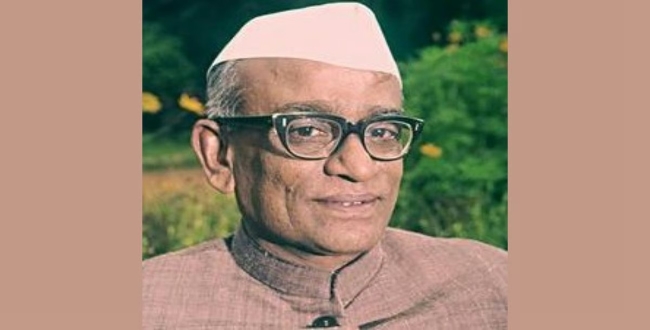 Seithipunal