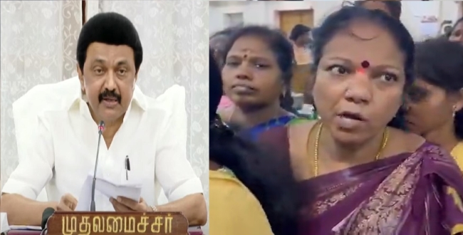 Seithipunal