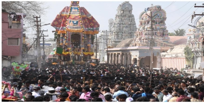 Seithipunal