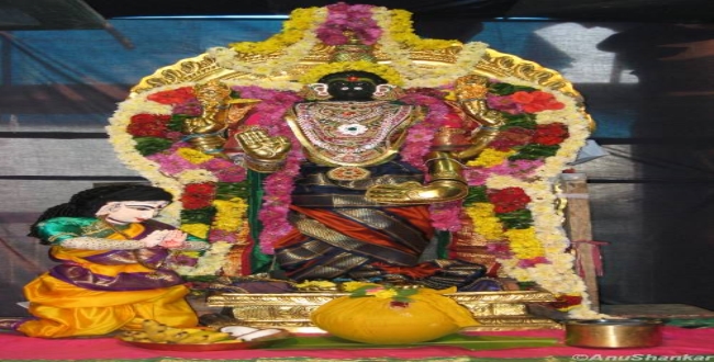 Seithipunal