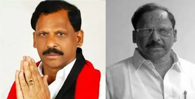 Seithipunal