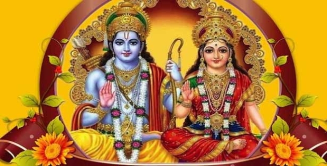 Seithipunal