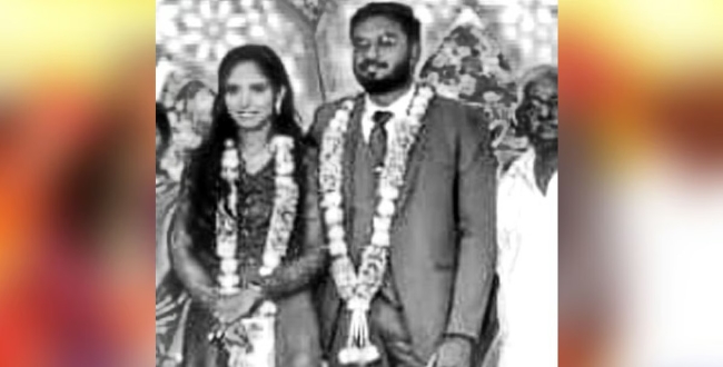 Seithipunal