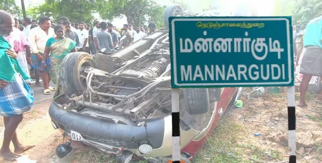 Seithipunal