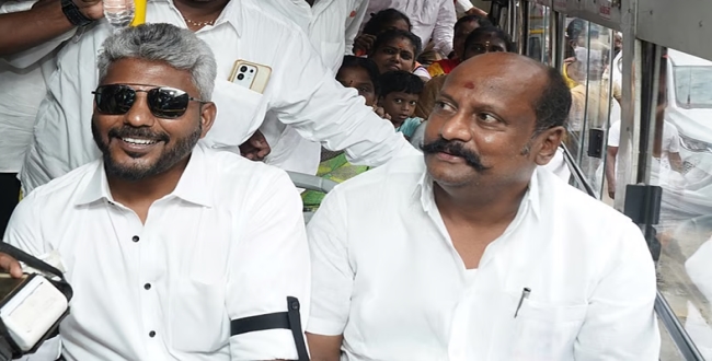 Seithipunal