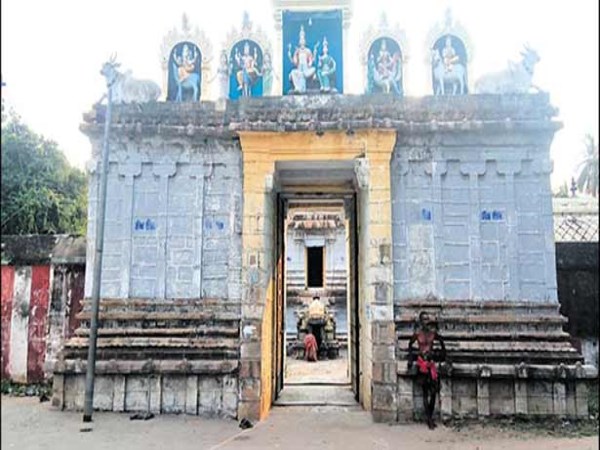 Seithipunal