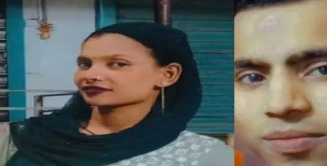 Seithipunal