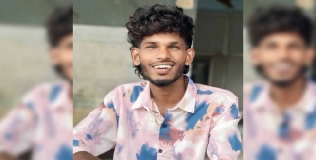 Seithipunal