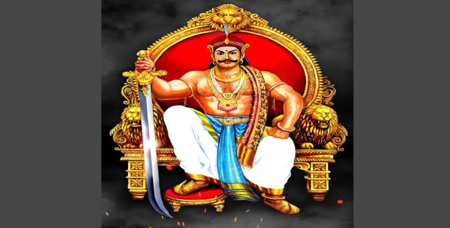 Seithipunal