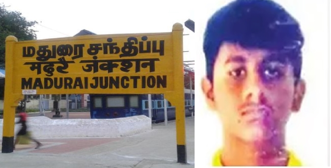 Seithipunal