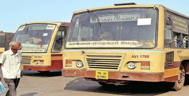 Seithipunal