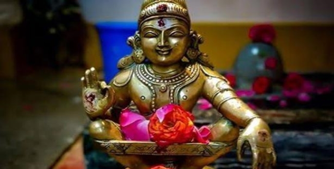 Seithipunal