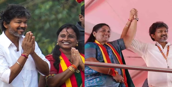 Seithipunal