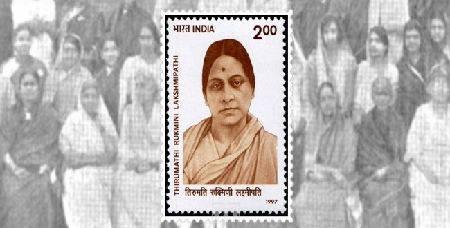 Seithipunal
