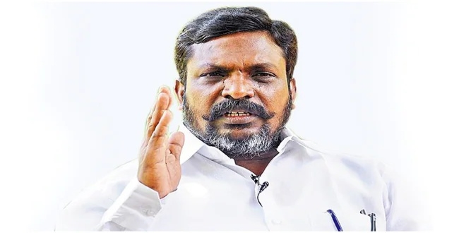 Seithipunal