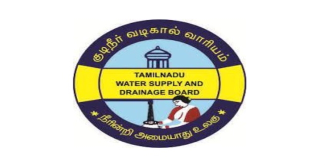 Seithipunal