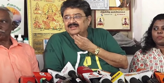 Seithipunal